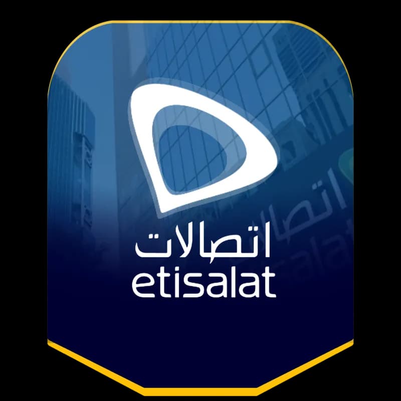 شحن إتصالات